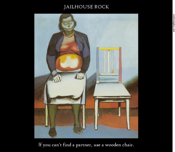 jailhouserock.jpg