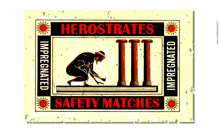 herostrates safety matches