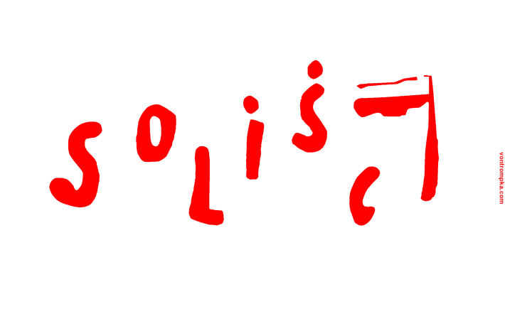 soliści, solidarność