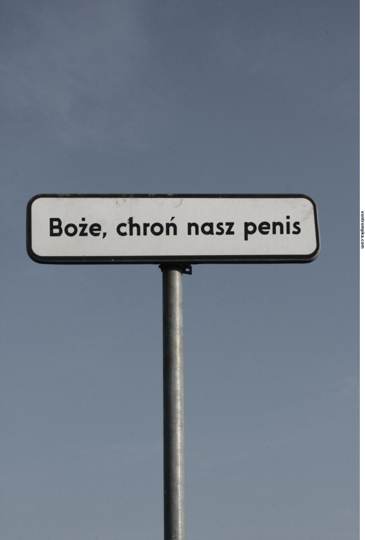 Boże, chroń nasz penis