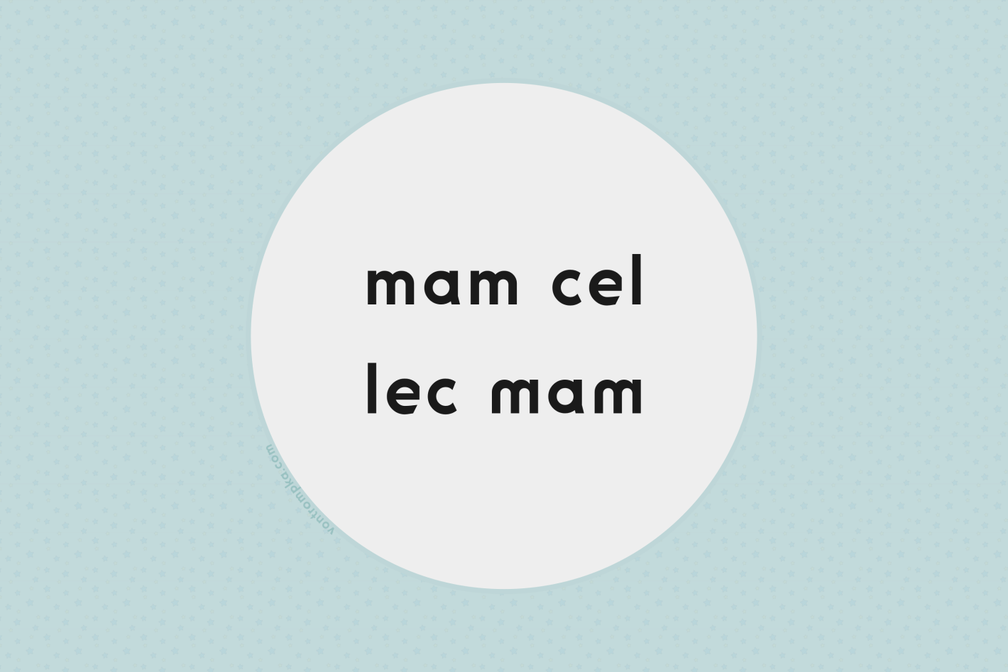 mam cel. lec mam.