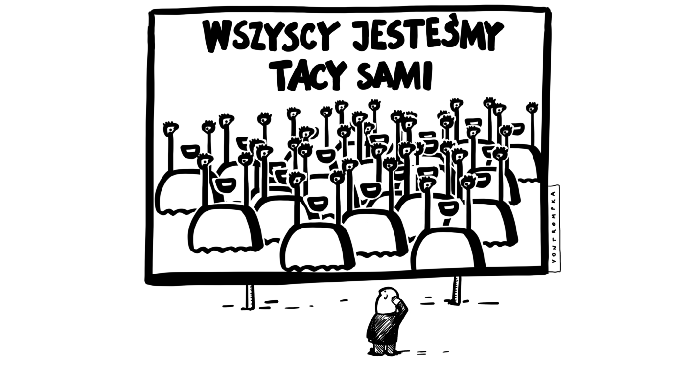 wszyscy jesteśmy tacy sami